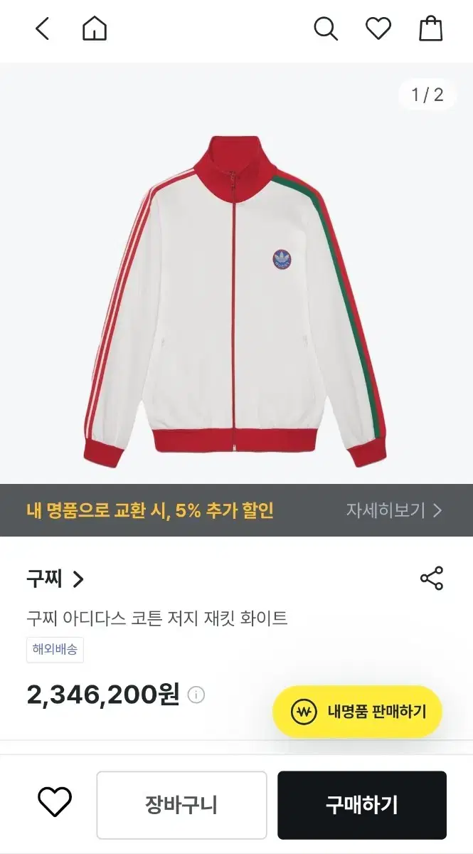 thumbnail-9